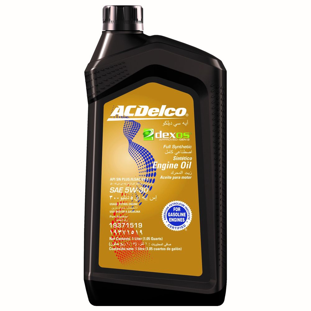 5W30 dexos1 Engine Oil
