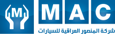 MAC Iraq — Al-Mansour Automotive